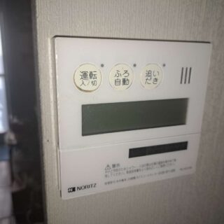 春日井市・給湯器交換