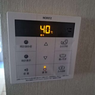 春日井市・給湯器交換