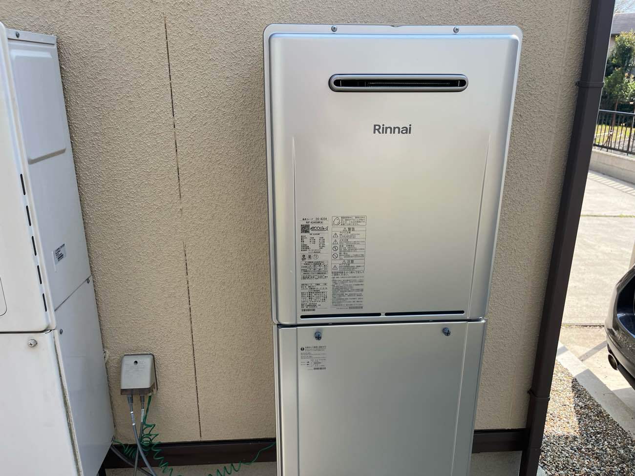 給湯器交換工事