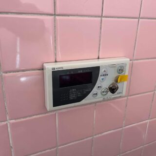 春日井市・給湯器リモコン交換