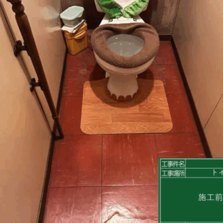 春日井市・キッチン改修工事