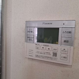 春日井市・エコキュート交換