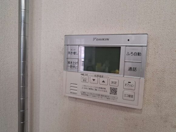 リモコン　施工後