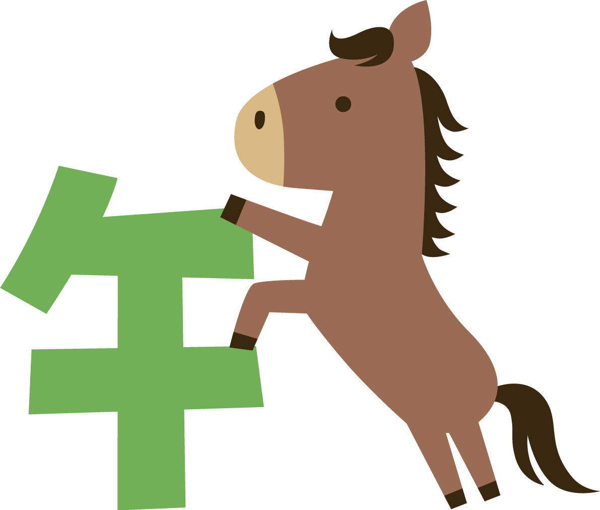 2026年もよろしくお願い申し上げます！🎍