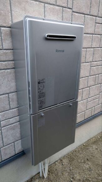 新給湯器