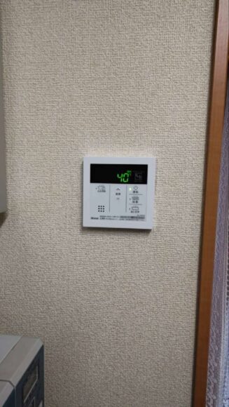 リモコン　施工後