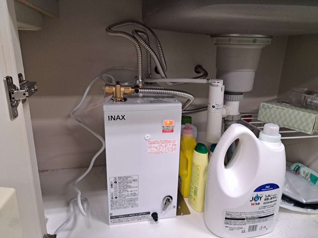 温水器交換工事