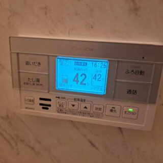 春日井市　エコキュート交換工事