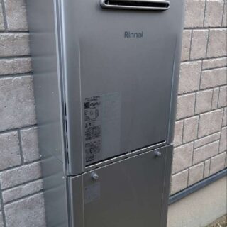 春日井市 給湯器交換工事