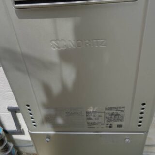 小牧市 給湯器交換工事
