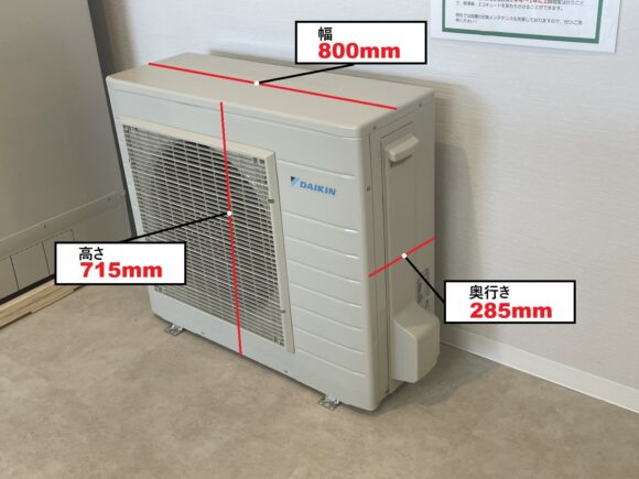 給湯器・エコキュートを交換する前に知っておきたい「機種選びと暮らしの相性」チェックポイント
