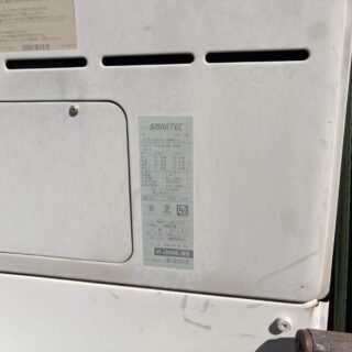 小牧市　給湯器交換工事