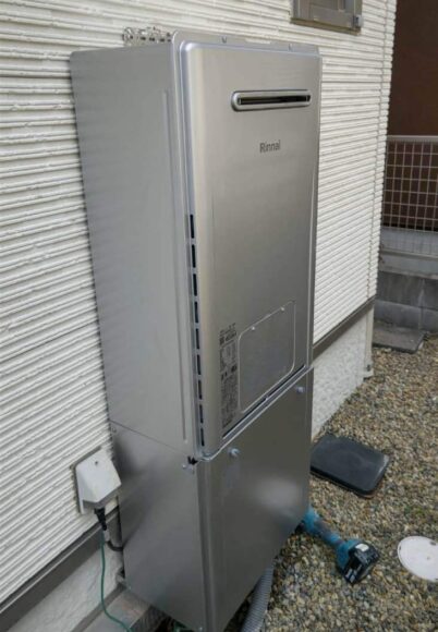 新給湯器